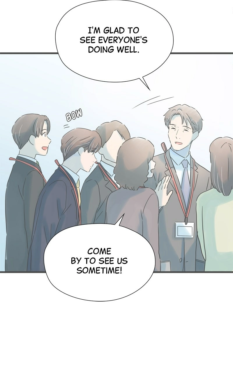 It Rains on Precious Days Chapter 205 page 21 - 