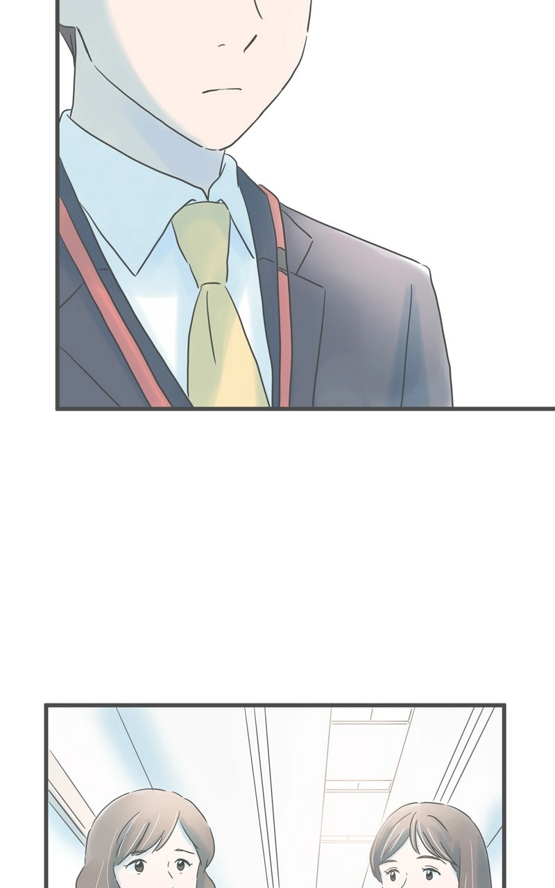 It Rains on Precious Days Chapter 205 page 24 - 
