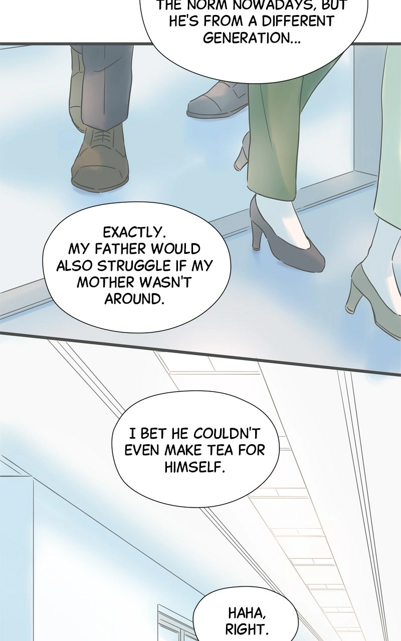 It Rains on Precious Days Chapter 205 page 27 - 