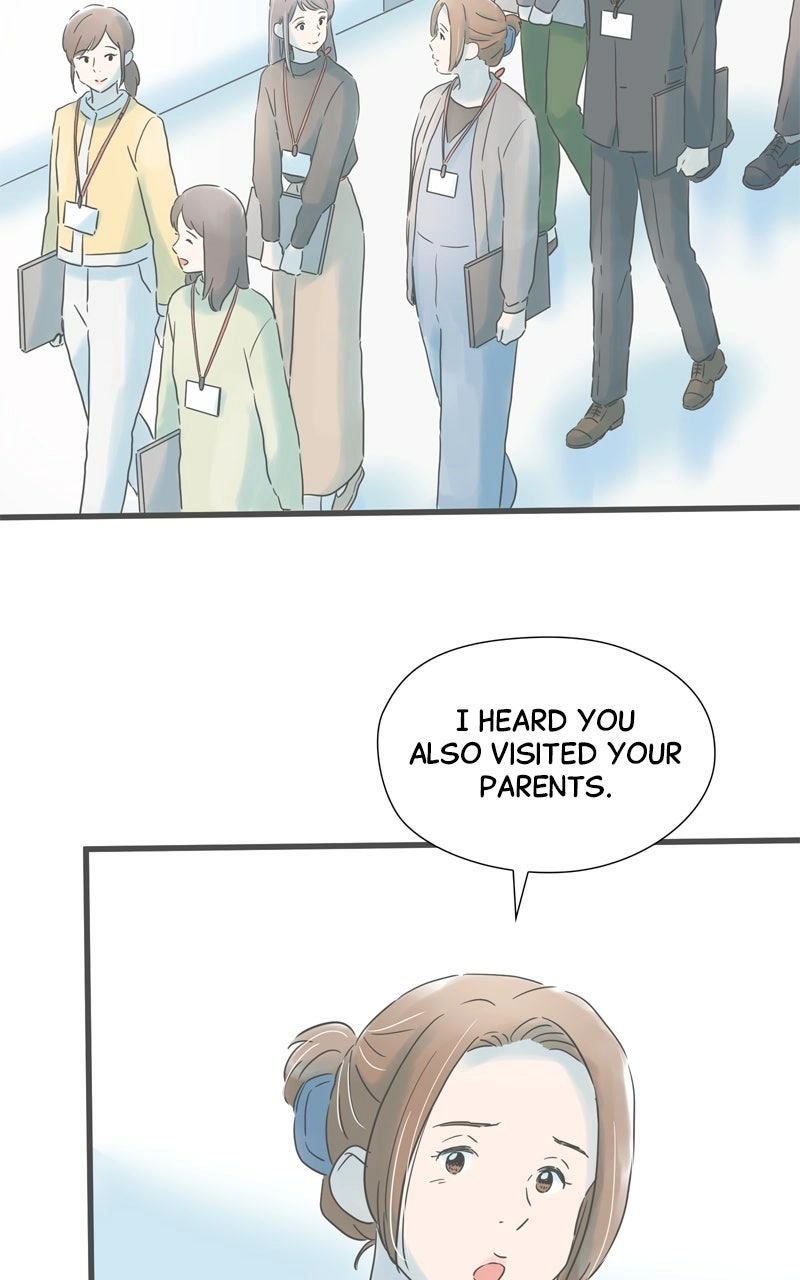 It Rains on Precious Days Chapter 205 page 4 - 