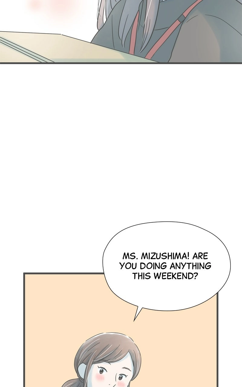 It Rains on Precious Days Chapter 205 page 34 - 