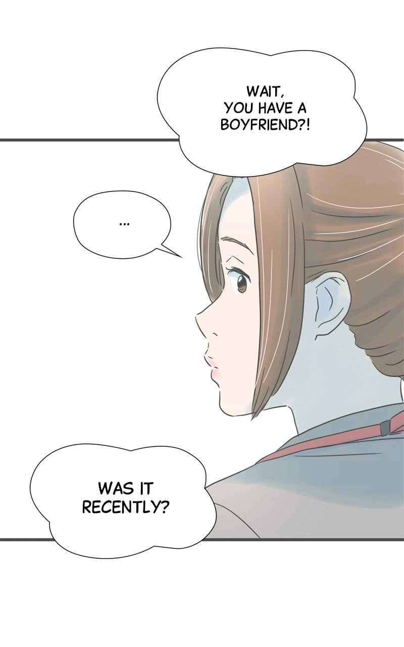 It Rains on Precious Days Chapter 205 page 39 - 