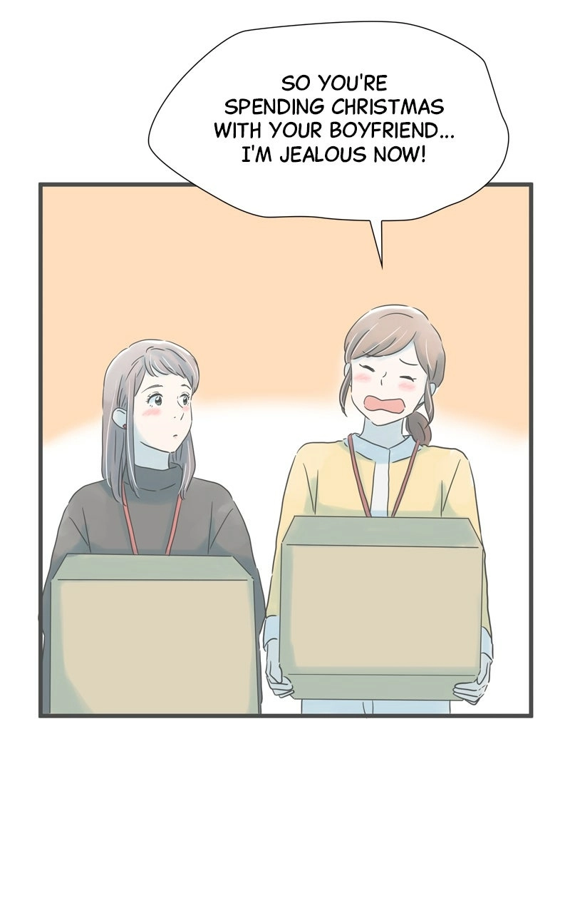 It Rains on Precious Days Chapter 205 page 40 - 