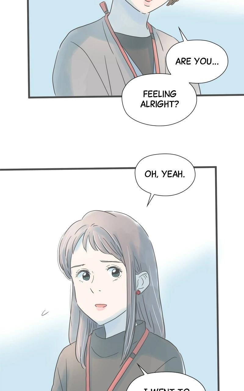 It Rains on Precious Days Chapter 205 page 5 - 