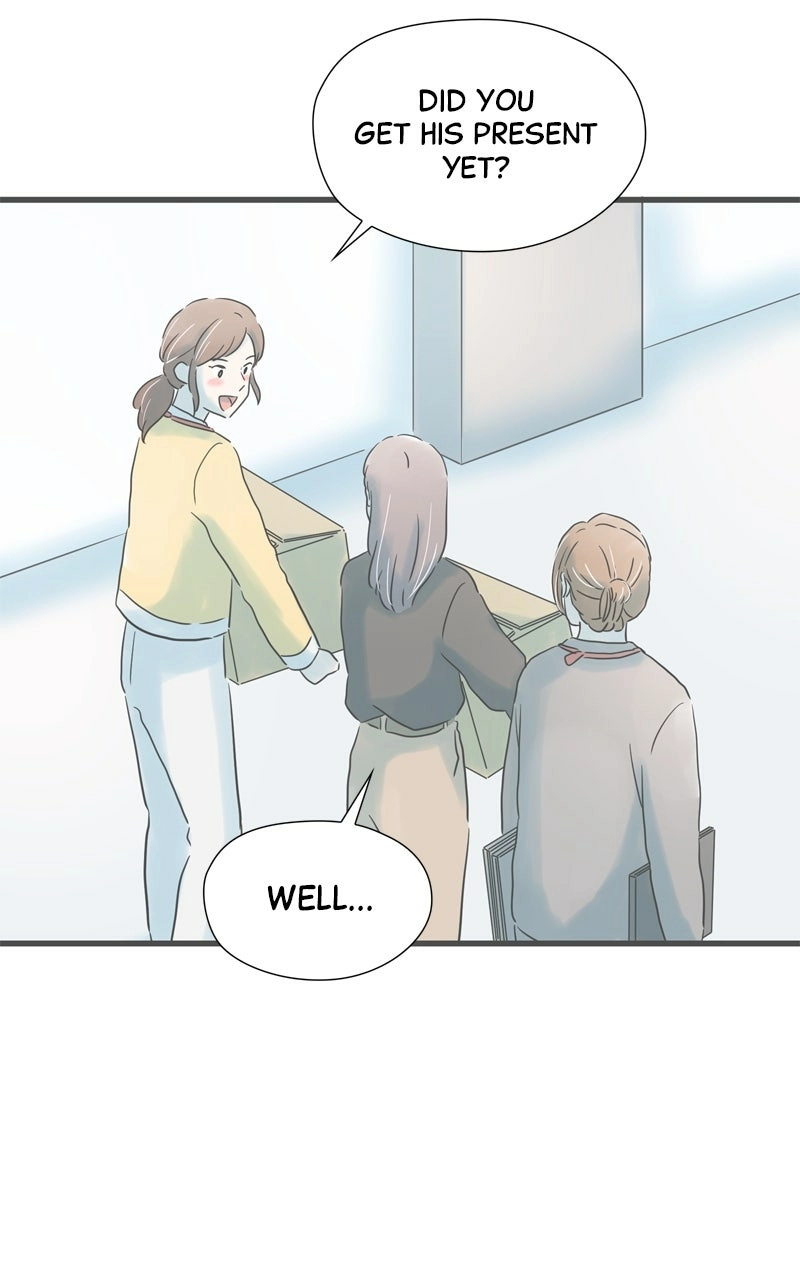 It Rains on Precious Days Chapter 205 page 41 - 