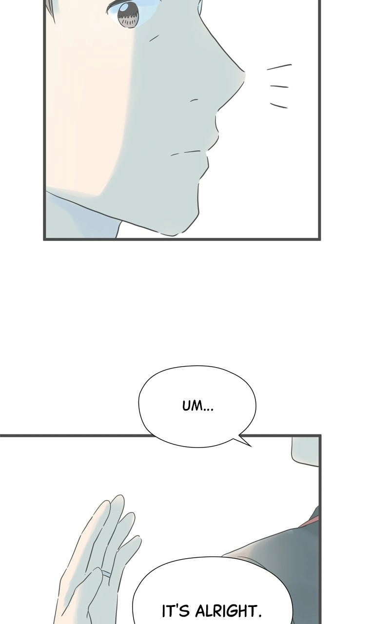 It Rains on Precious Days Chapter 205 page 46 - 