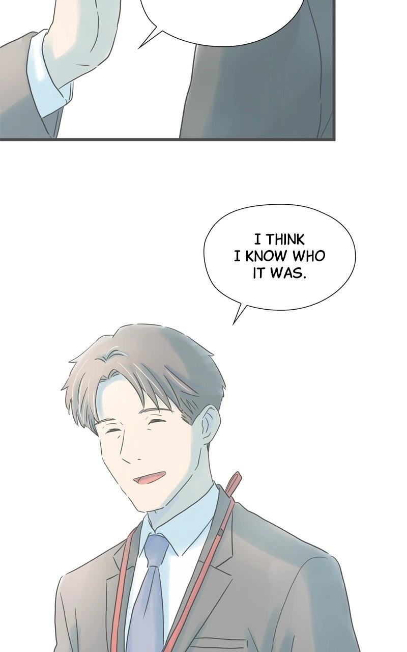 It Rains on Precious Days Chapter 205 page 47 - 
