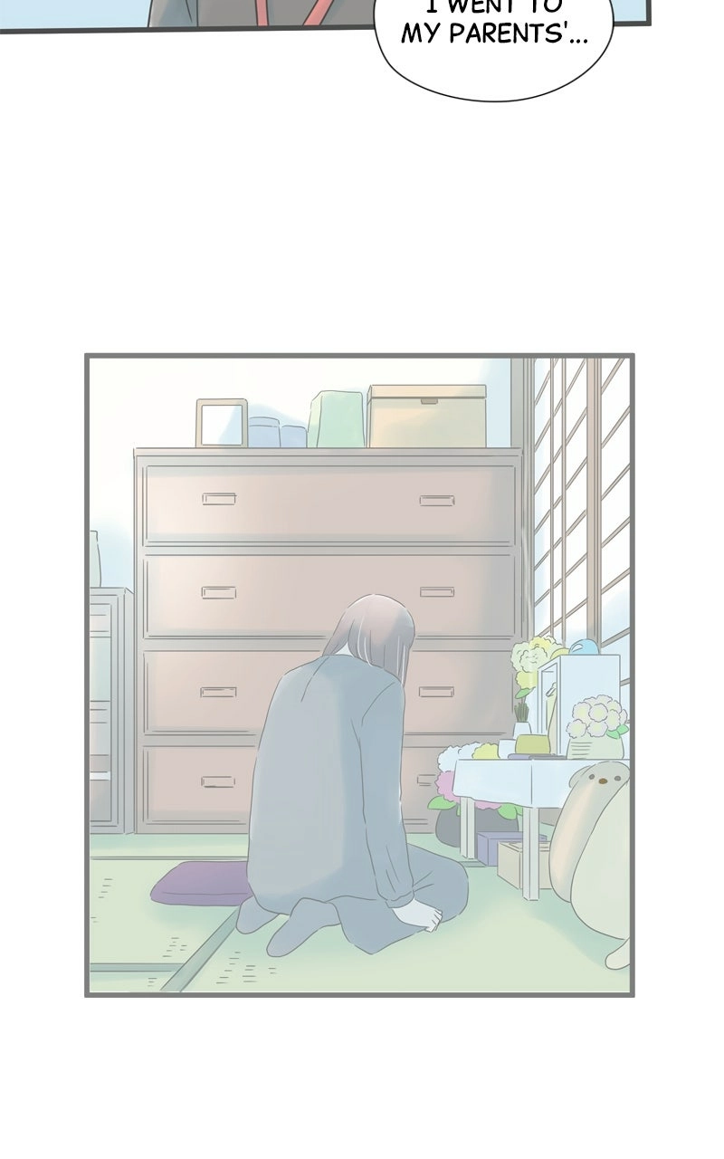It Rains on Precious Days Chapter 205 page 6 - 