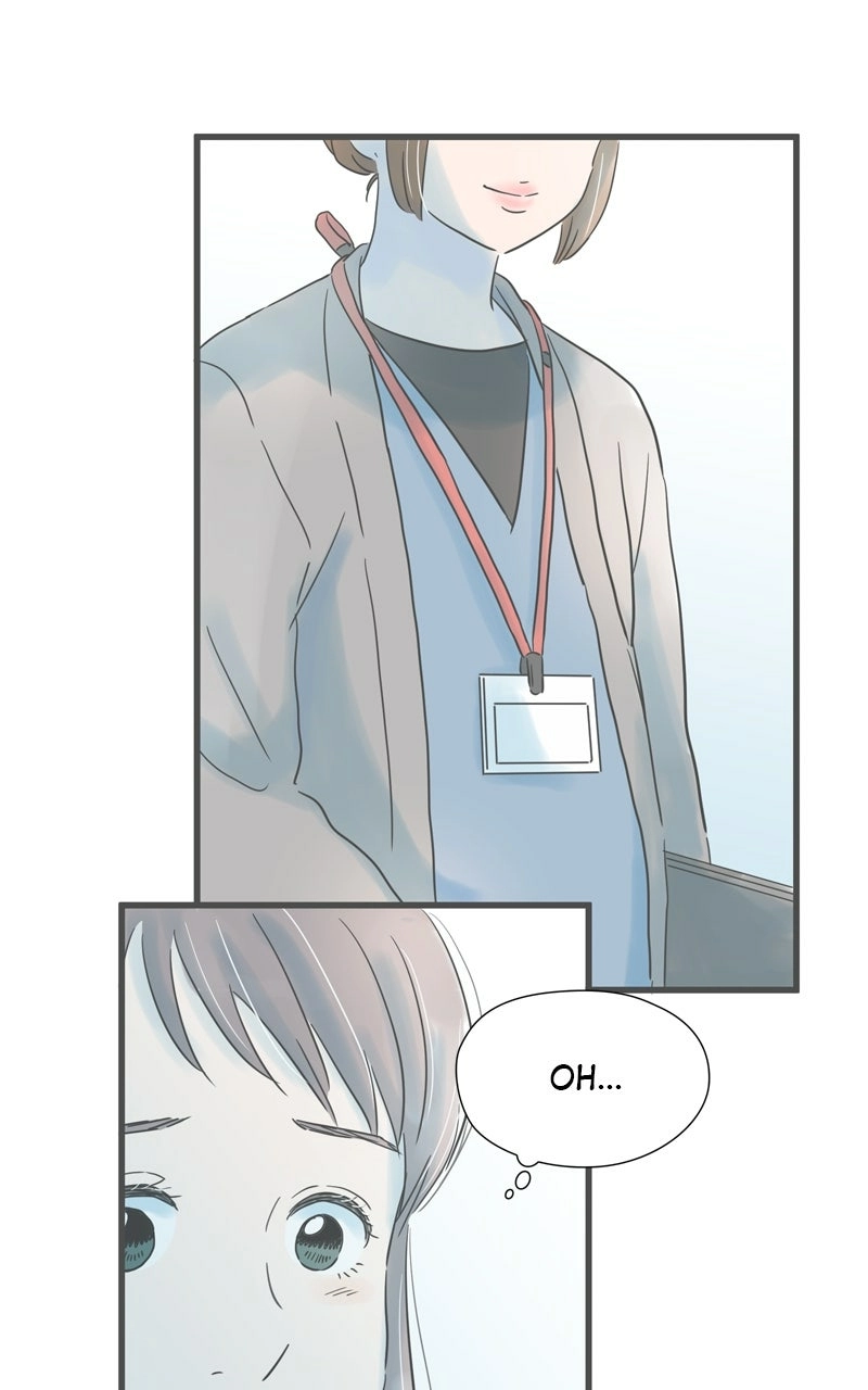 It Rains on Precious Days Chapter 205 page 7 - 