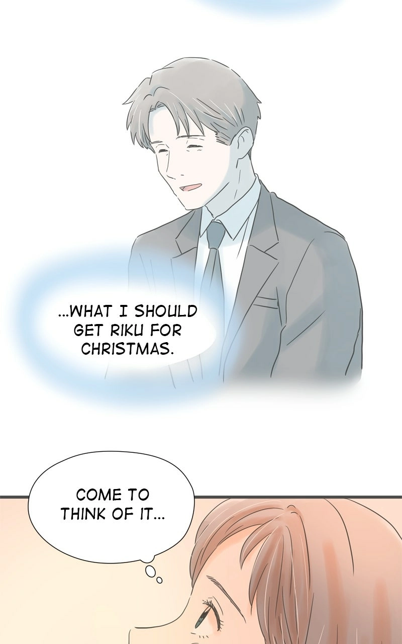 It Rains on Precious Days Chapter 205 page 66 - 