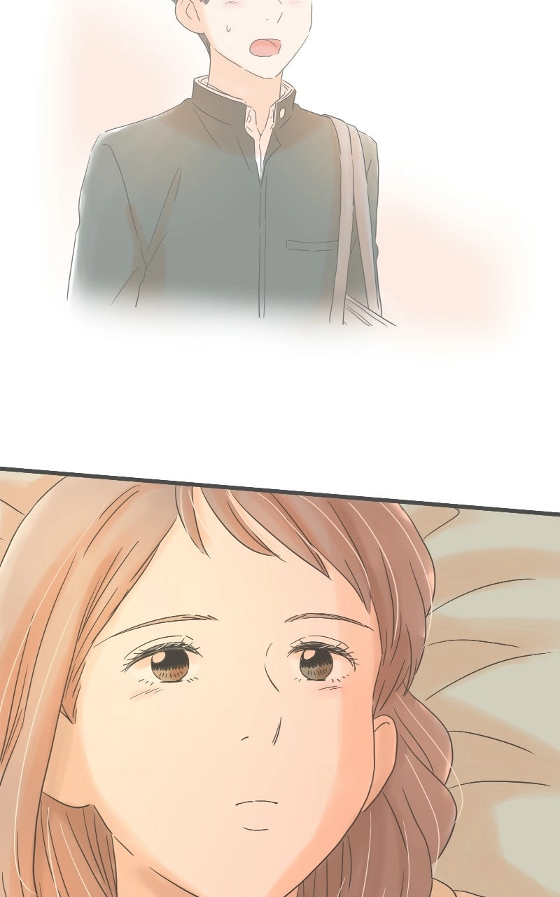 It Rains on Precious Days Chapter 205 page 70 - 