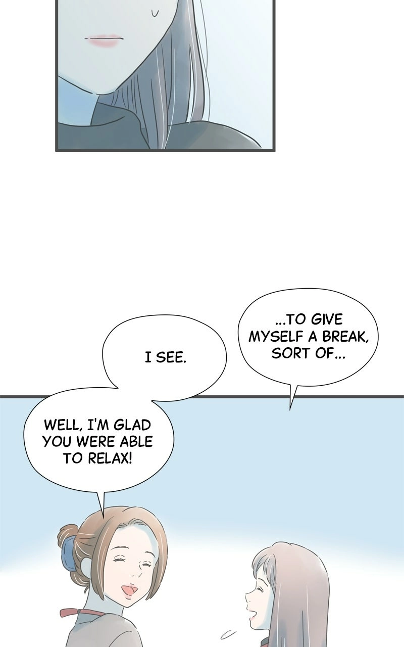 It Rains on Precious Days Chapter 205 page 8 - 