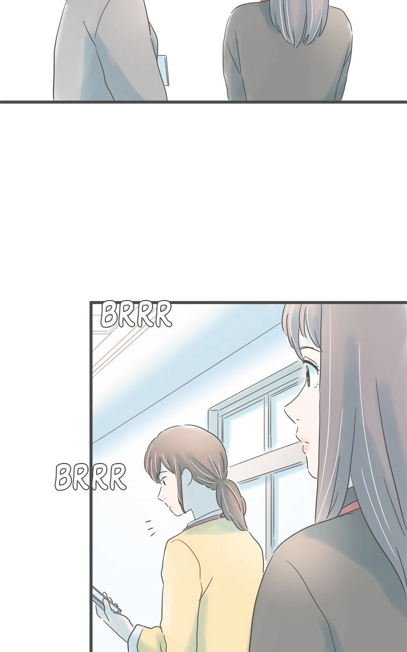 It Rains on Precious Days Chapter 205 page 9 - 