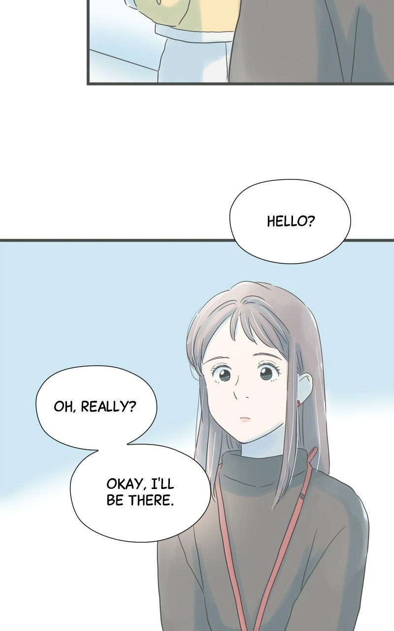 It Rains on Precious Days Chapter 205 page 10 - 