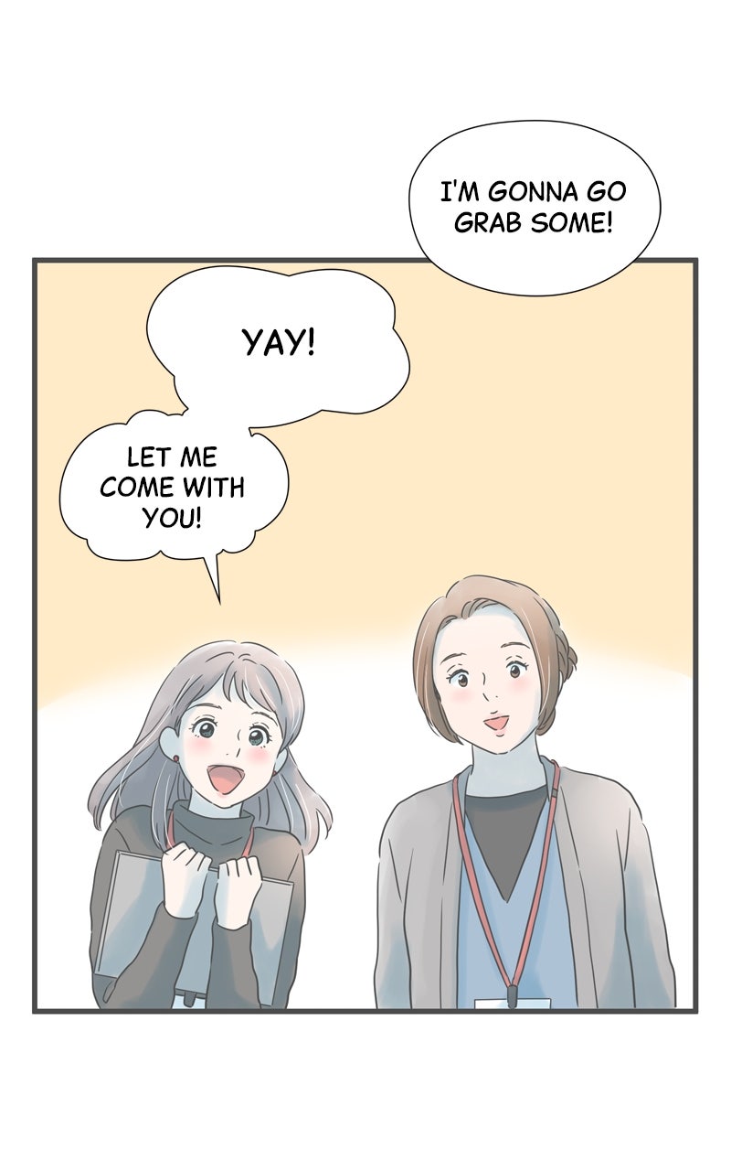 It Rains on Precious Days Ep. 205 - Passing Me By page 12 - 