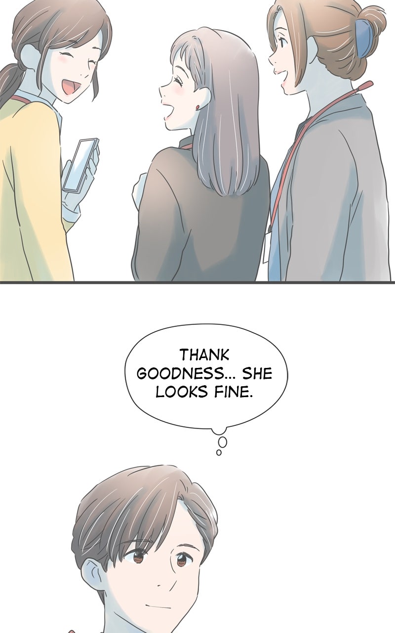 It Rains on Precious Days Ep. 205 - Passing Me By page 15 - 