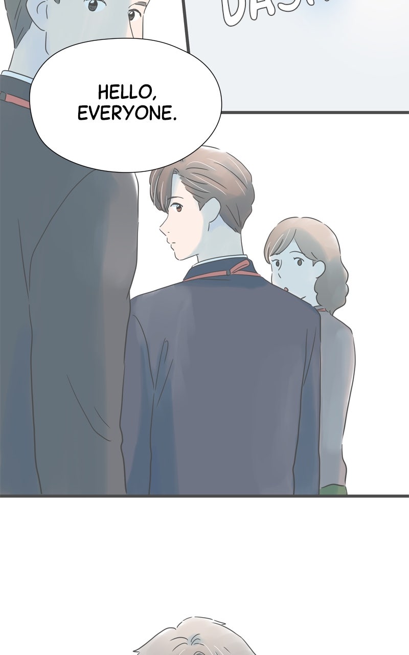 It Rains on Precious Days Ep. 205 - Passing Me By page 18 - 
