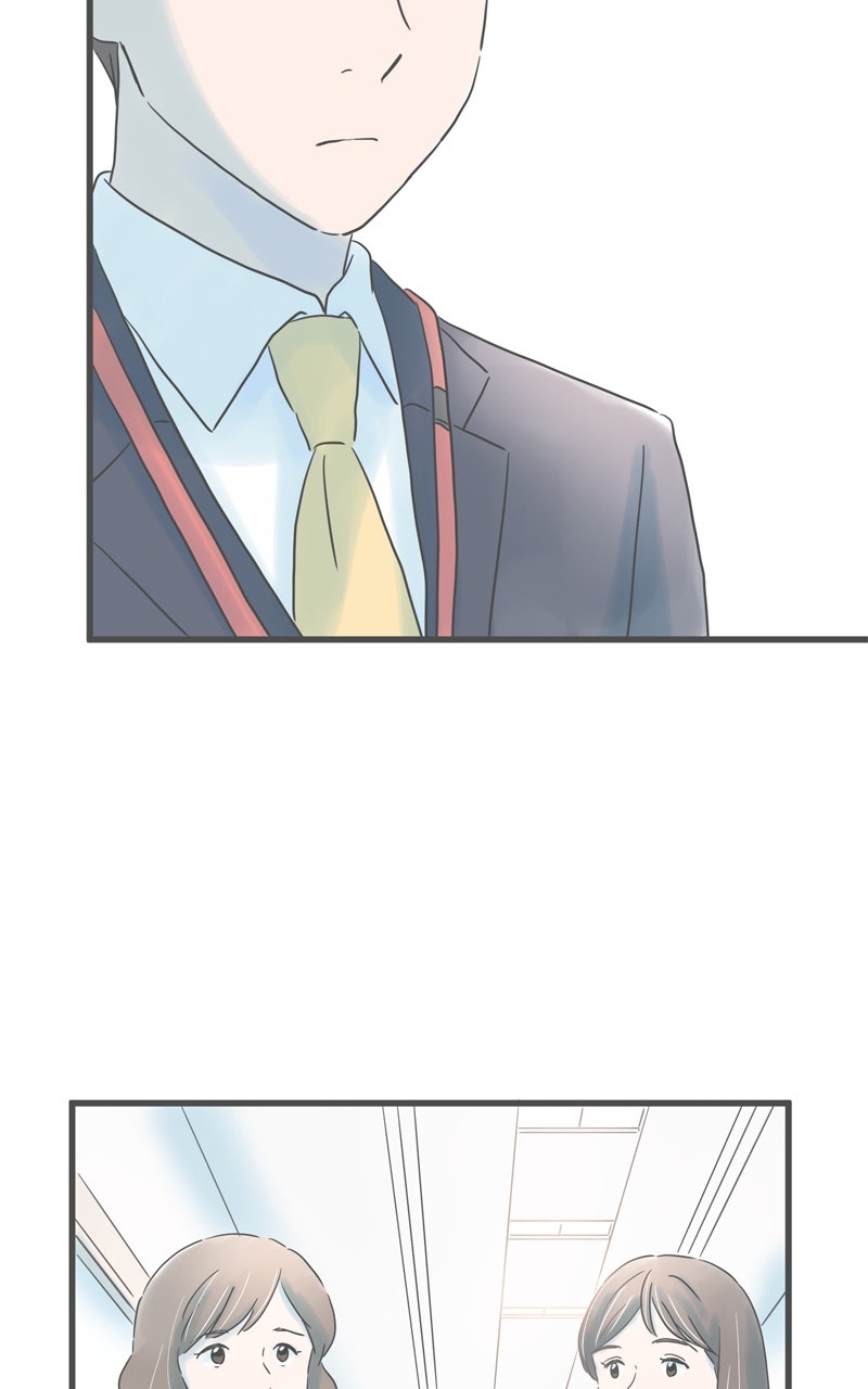 It Rains on Precious Days Ep. 205 - Passing Me By page 24 - 