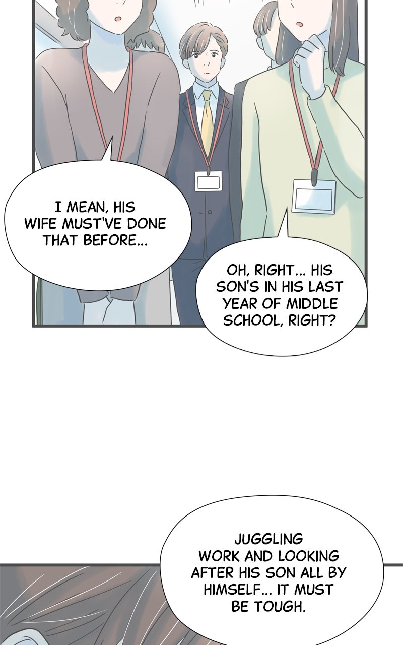 It Rains on Precious Days Ep. 205 - Passing Me By page 25 - 