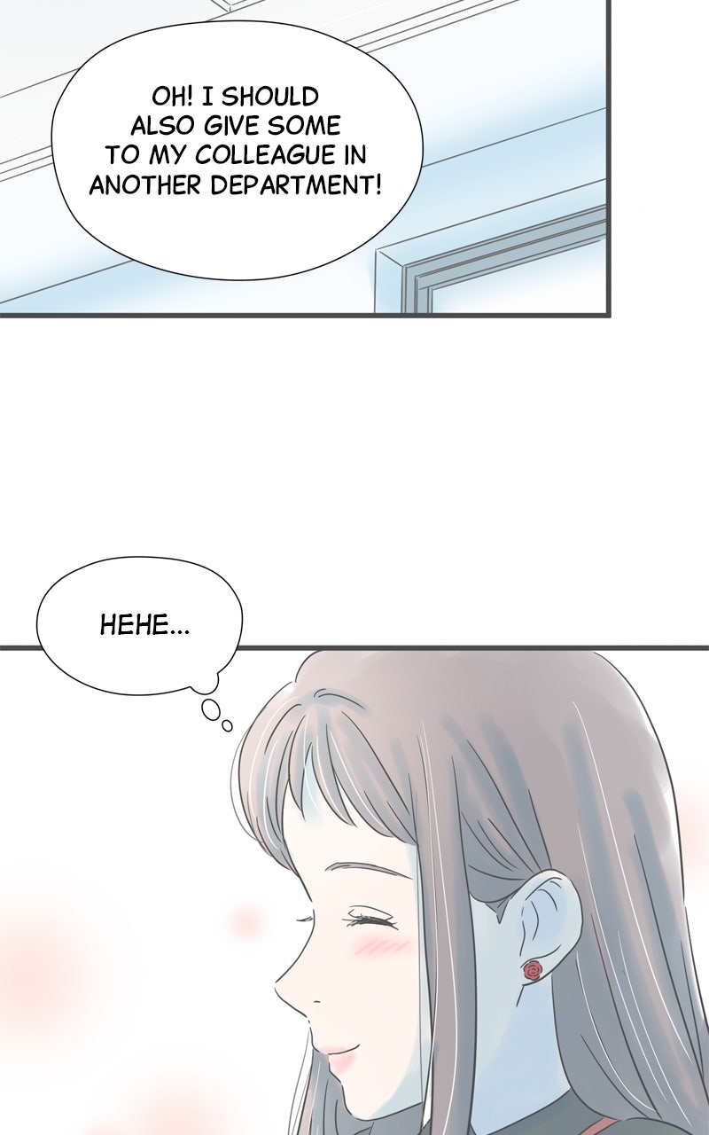 It Rains on Precious Days Ep. 205 - Passing Me By page 33 - 