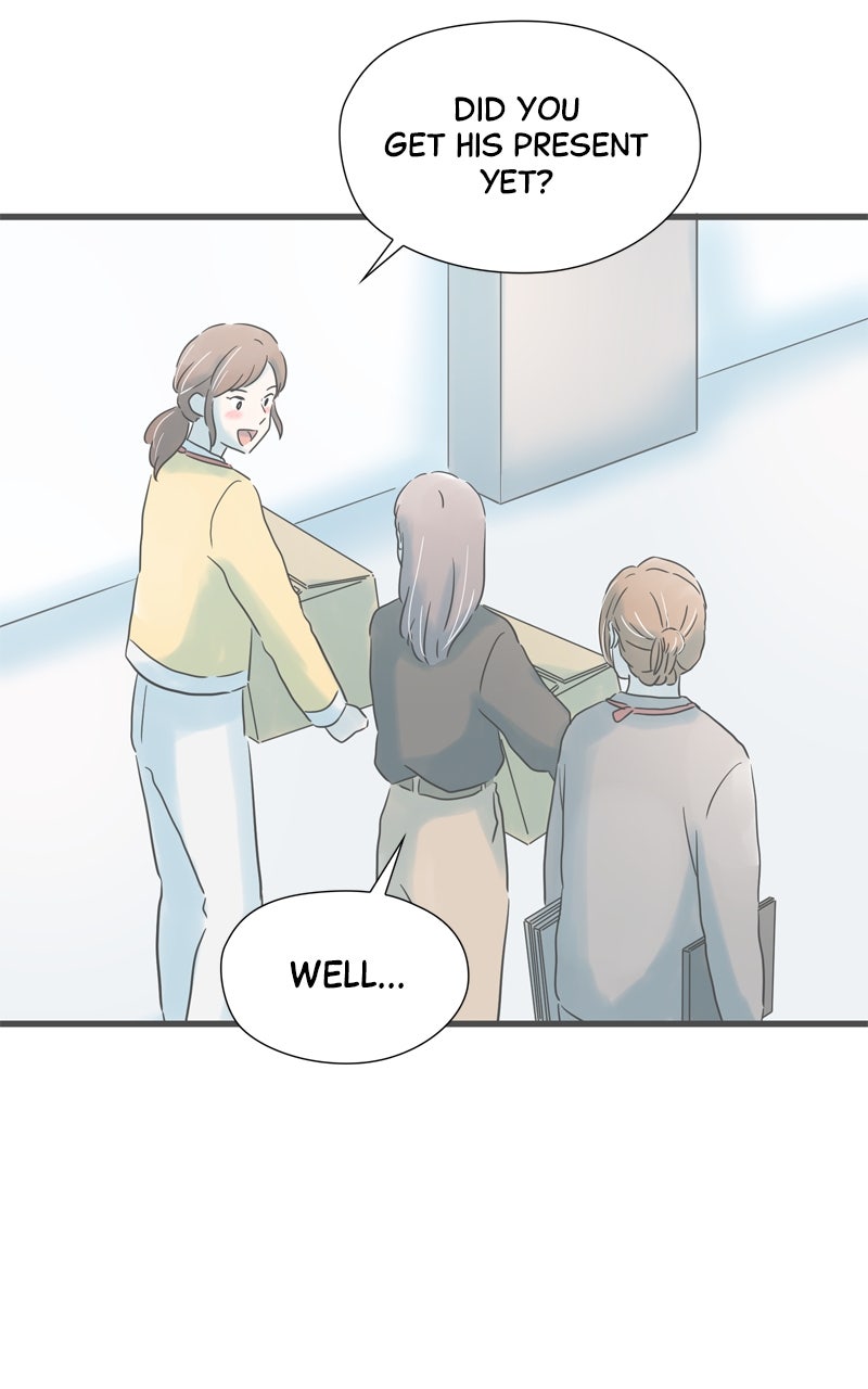 It Rains on Precious Days Ep. 205 - Passing Me By page 41 - 
