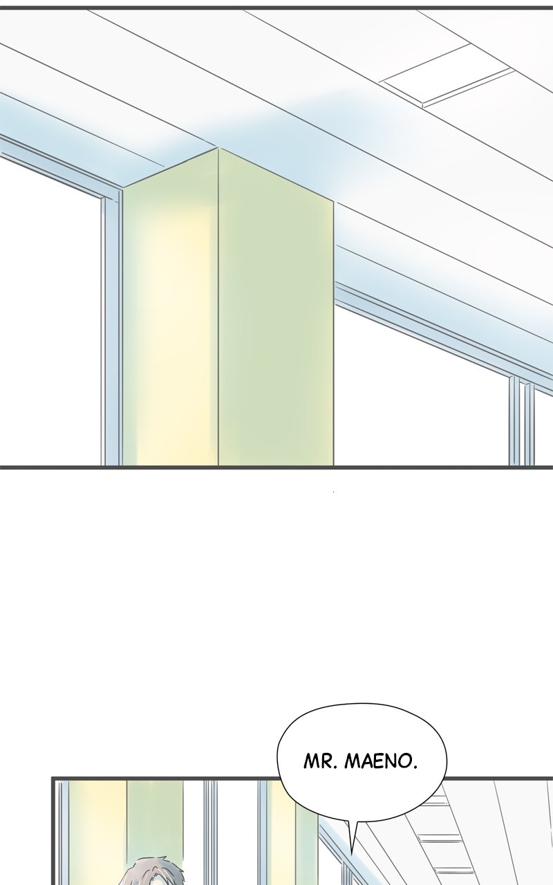 It Rains on Precious Days Ep. 205 - Passing Me By page 44 - 