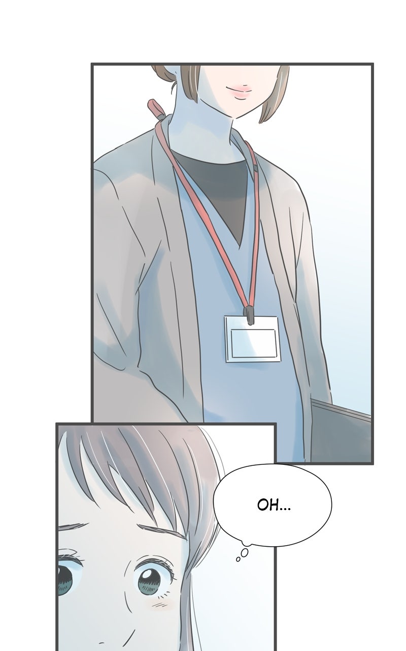 It Rains on Precious Days Ep. 205 - Passing Me By page 7 - 