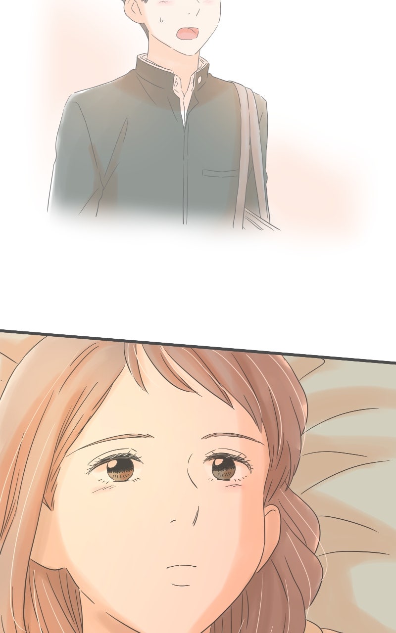 It Rains on Precious Days Ep. 205 - Passing Me By page 70 - 