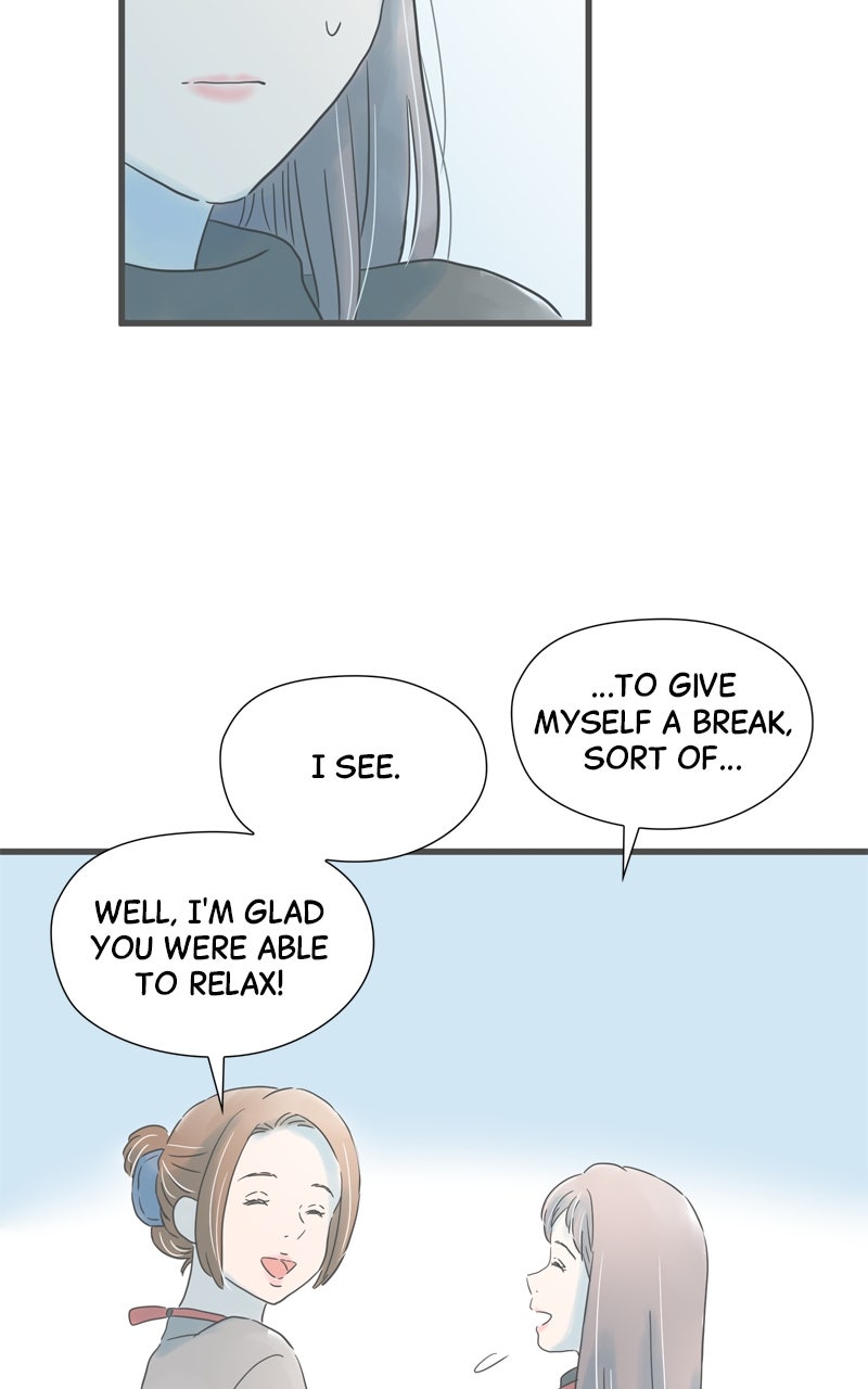 It Rains on Precious Days Ep. 205 - Passing Me By page 8 - 