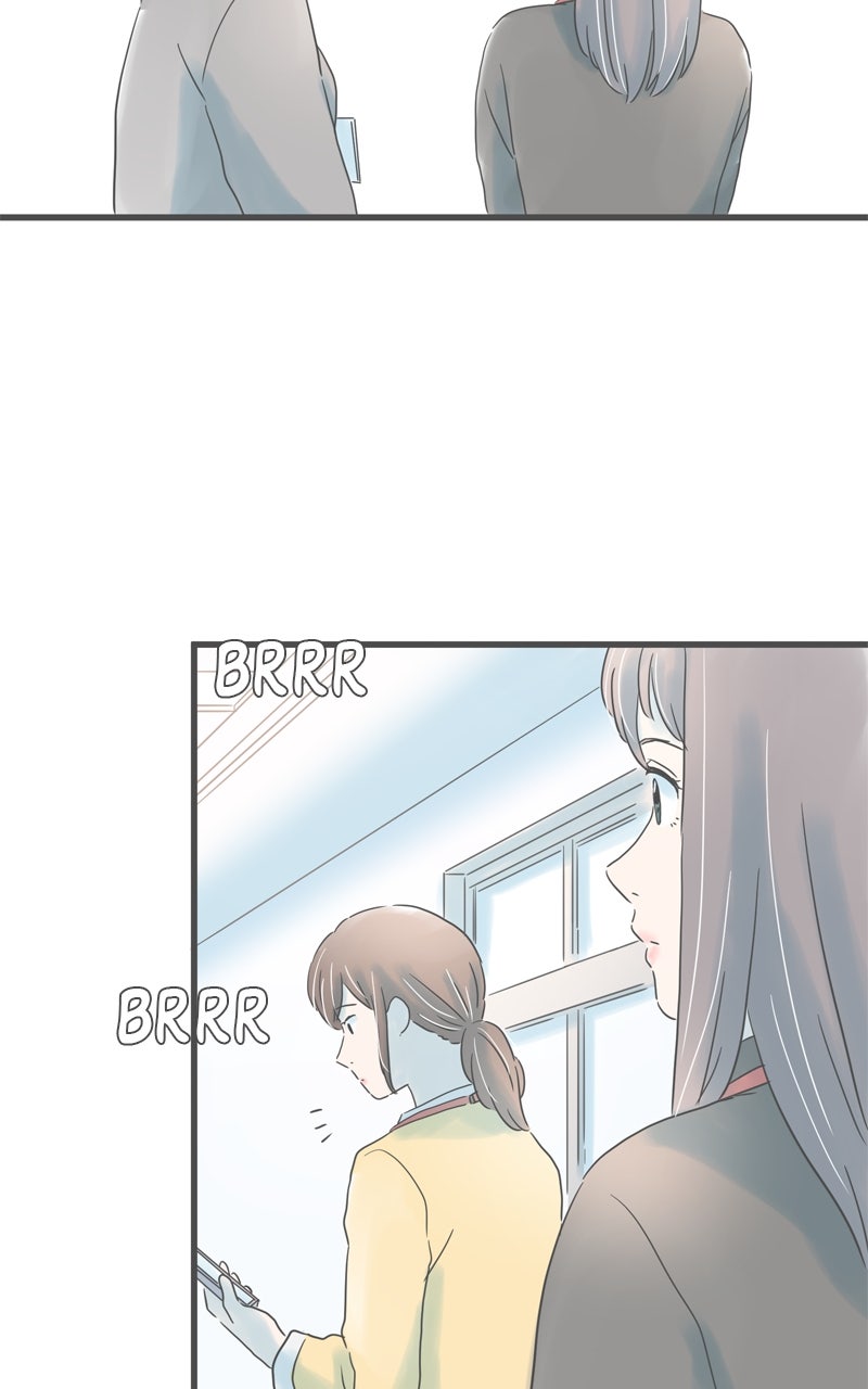 It Rains on Precious Days Ep. 205 - Passing Me By page 9 - 