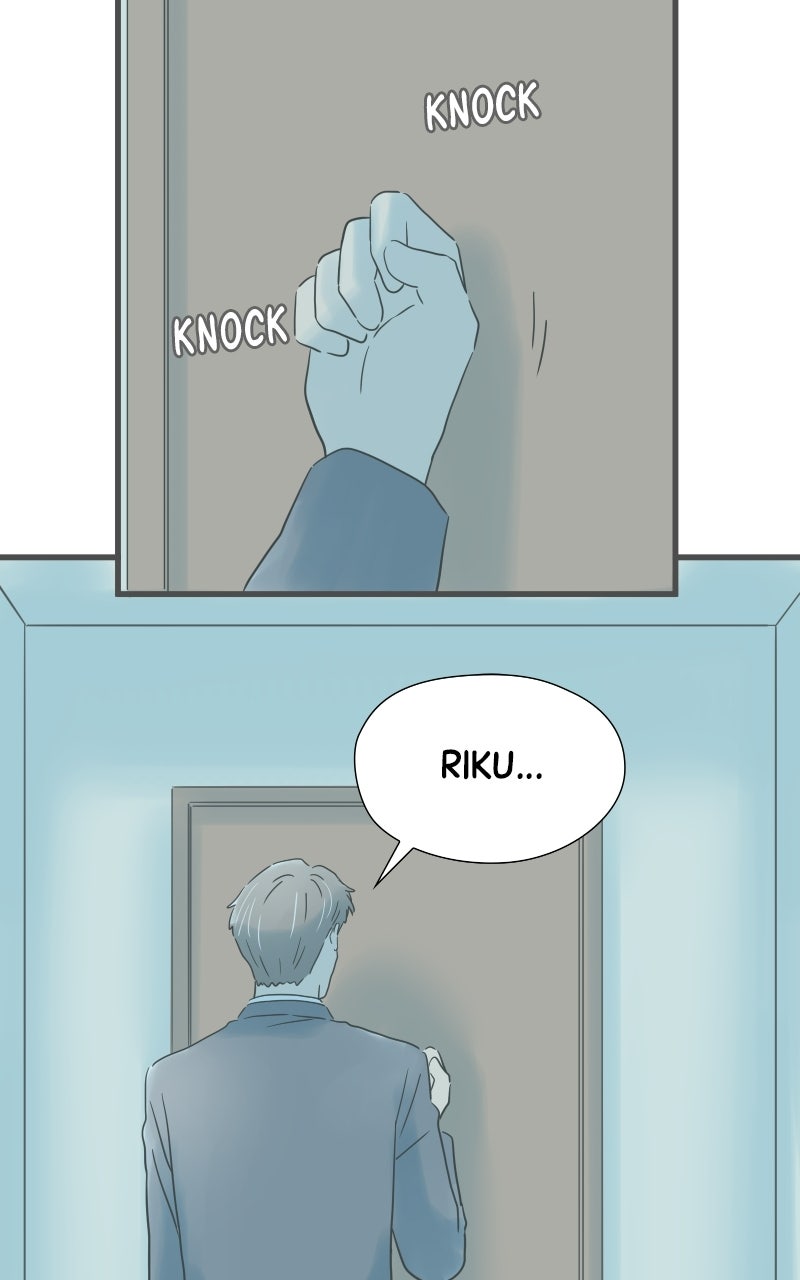 It Rains on Precious Days Ep. 206 - The Unknown Truth page 2 - 