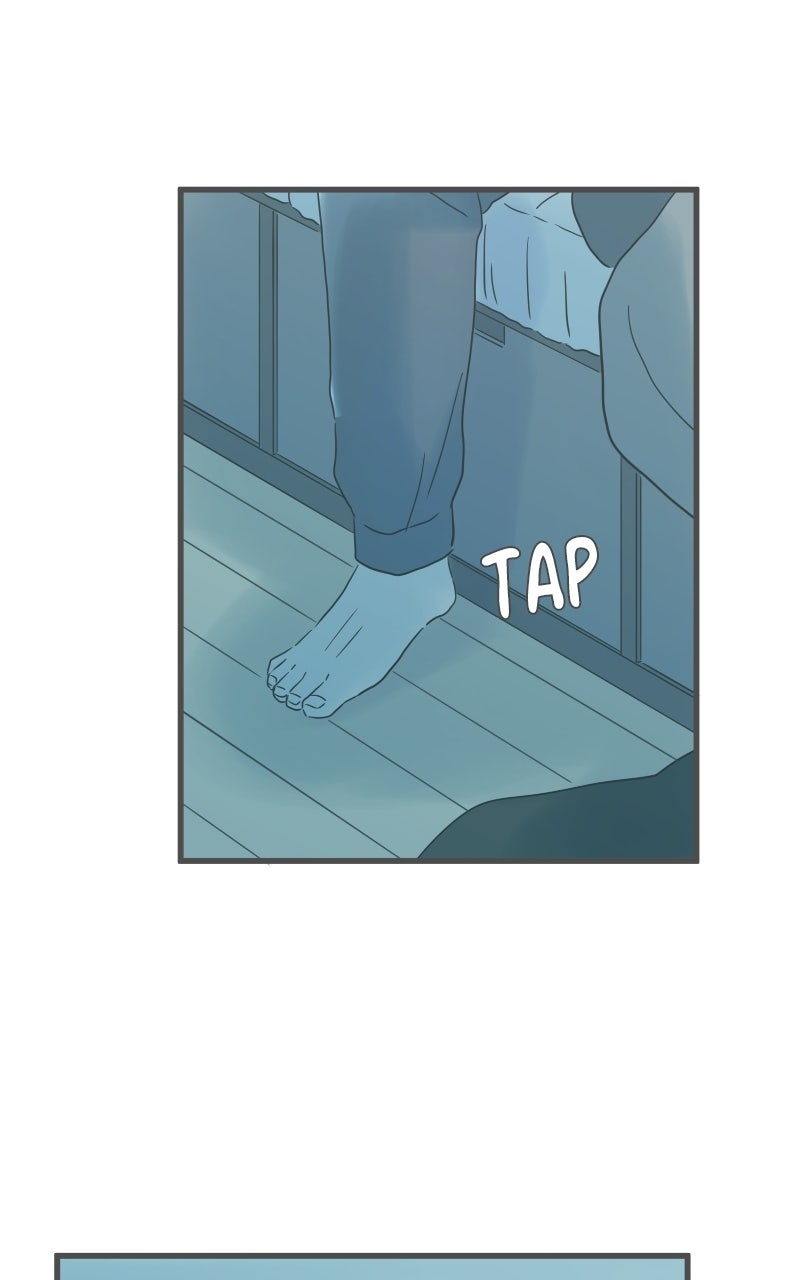It Rains on Precious Days Ep. 206 - The Unknown Truth page 12 - 