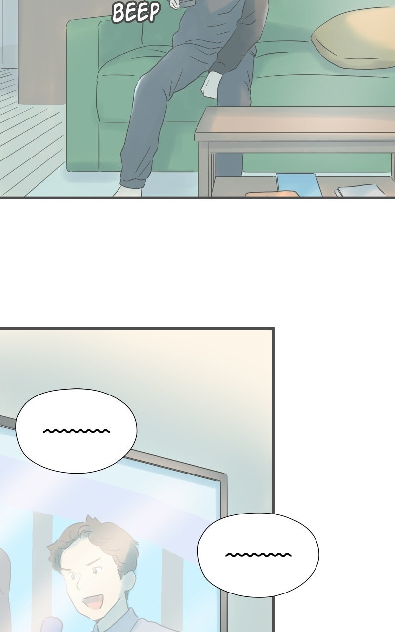 It Rains on Precious Days Ep. 206 - The Unknown Truth page 25 - 