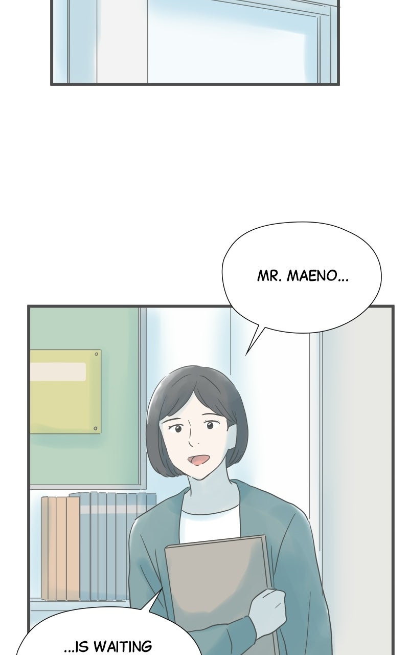 It Rains on Precious Days Ep. 206 - The Unknown Truth page 30 - 