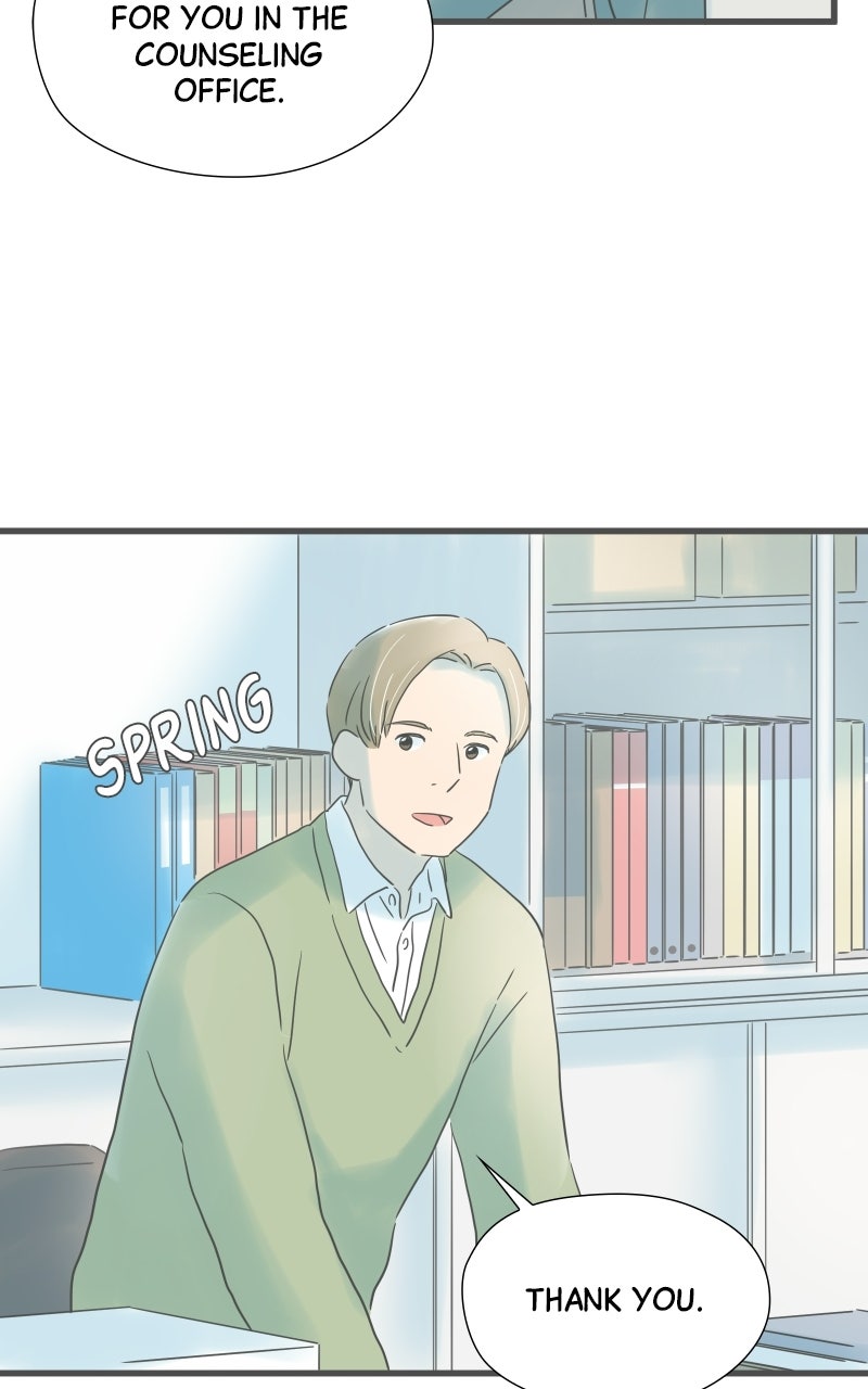 It Rains on Precious Days Ep. 206 - The Unknown Truth page 31 - 