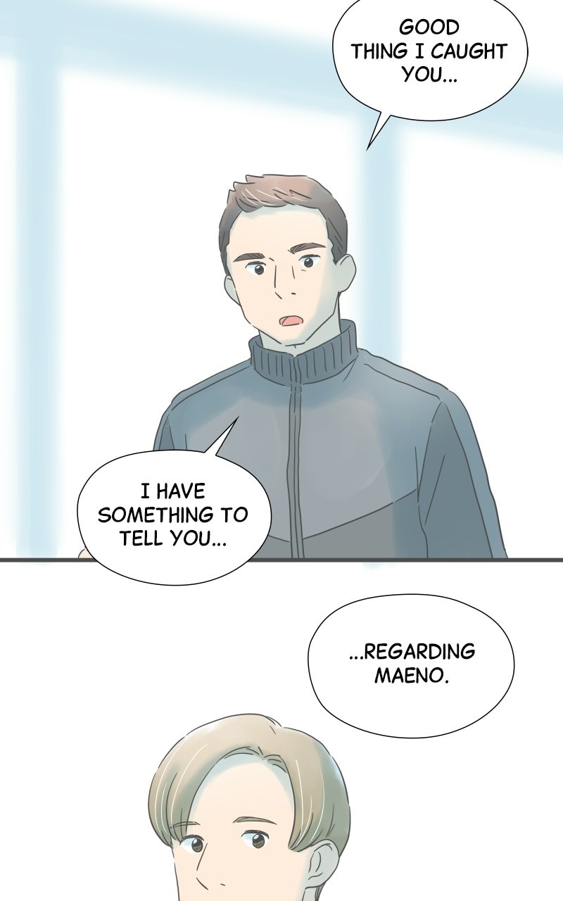 It Rains on Precious Days Ep. 206 - The Unknown Truth page 33 - 