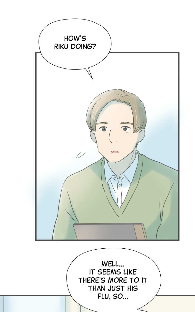 It Rains on Precious Days Ep. 206 - The Unknown Truth page 40 - 