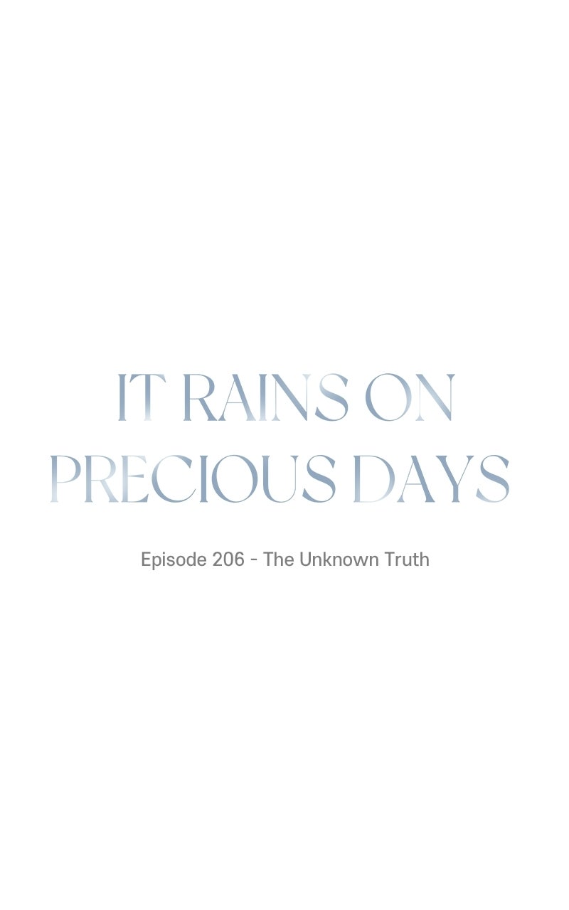 It Rains on Precious Days Ep. 206 - The Unknown Truth page 5 - 