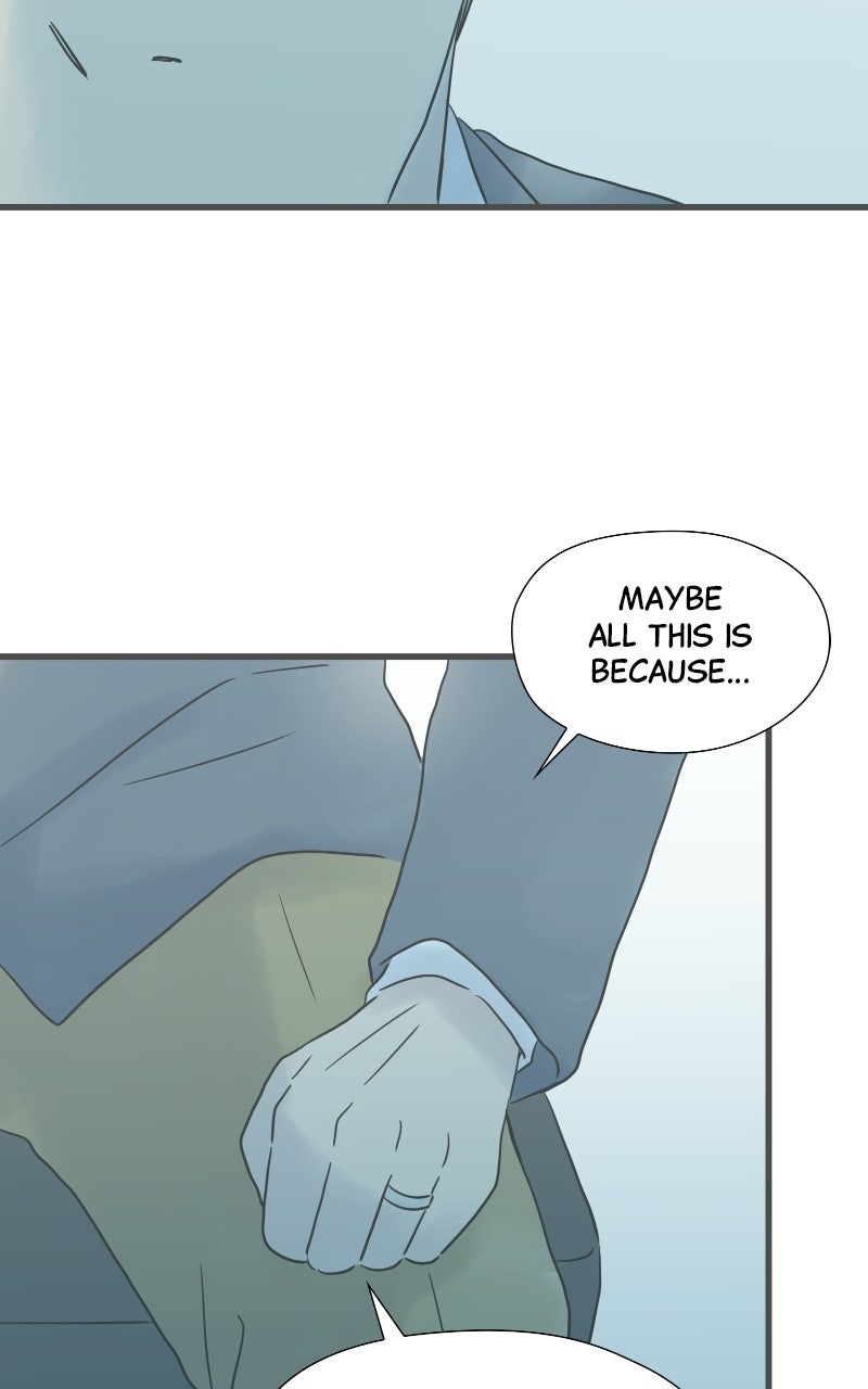 It Rains on Precious Days Ep. 206 - The Unknown Truth page 46 - 