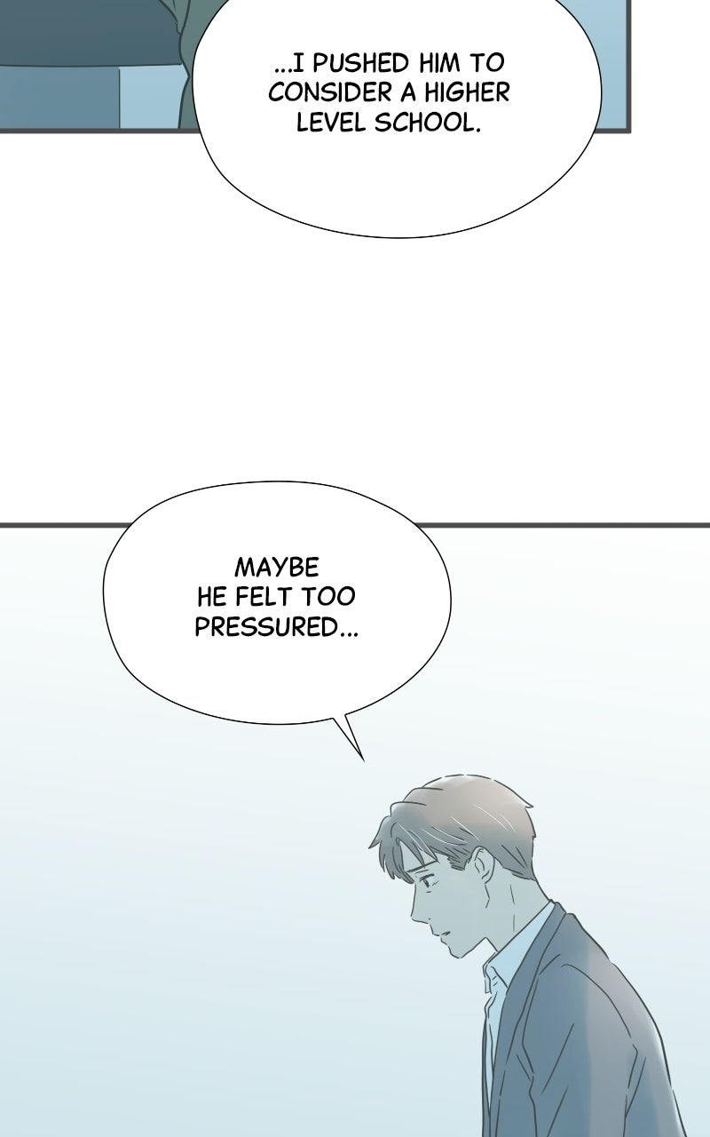 It Rains on Precious Days Ep. 206 - The Unknown Truth page 47 - 