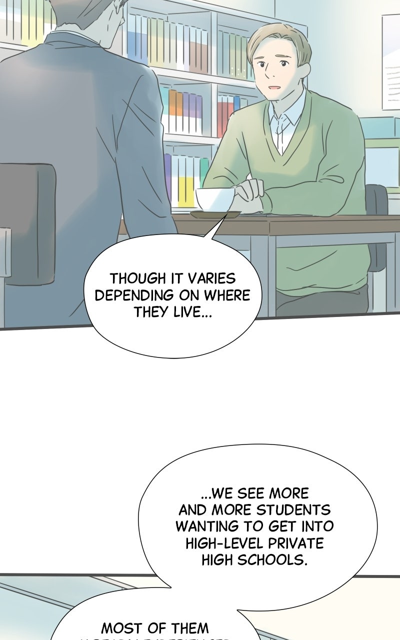 It Rains on Precious Days Ep. 206 - The Unknown Truth page 49 - 