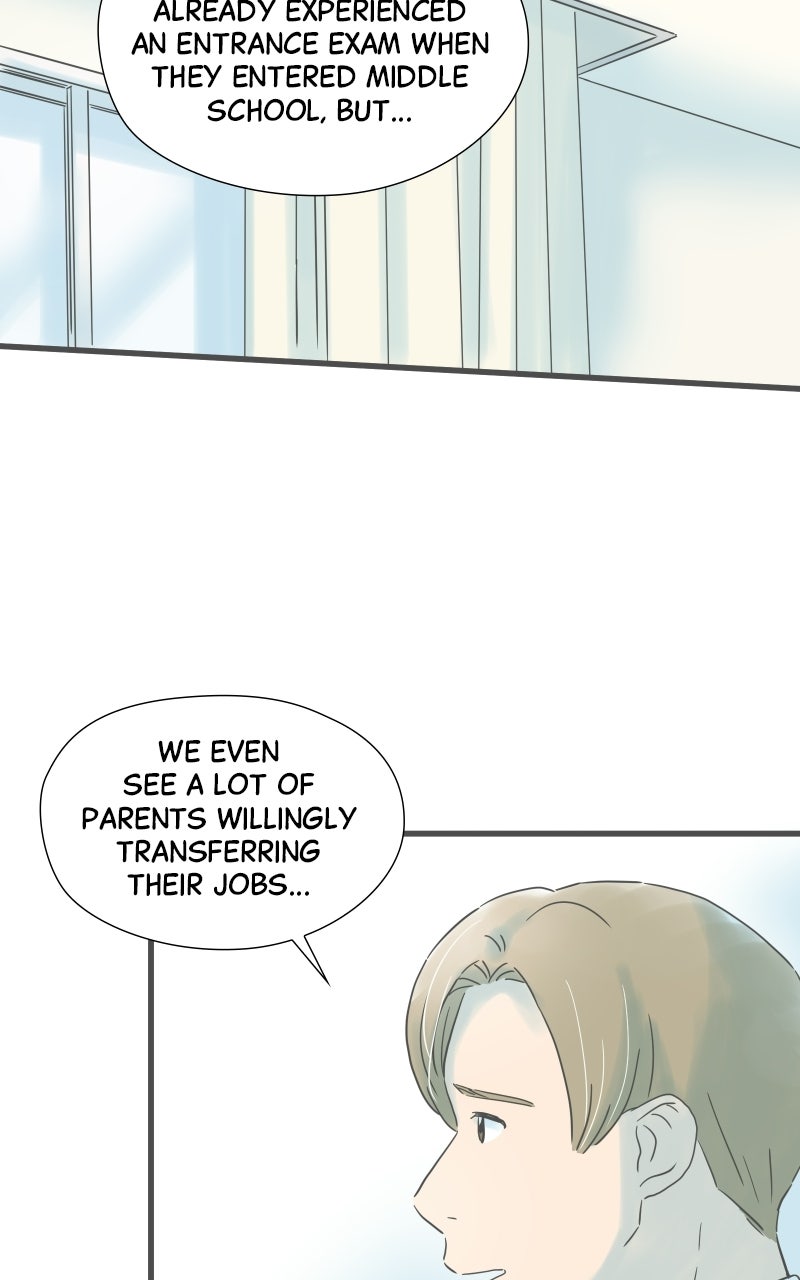 It Rains on Precious Days Ep. 206 - The Unknown Truth page 50 - 