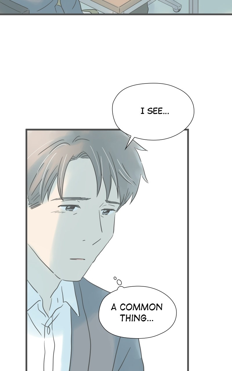It Rains on Precious Days Ep. 206 - The Unknown Truth page 53 - 