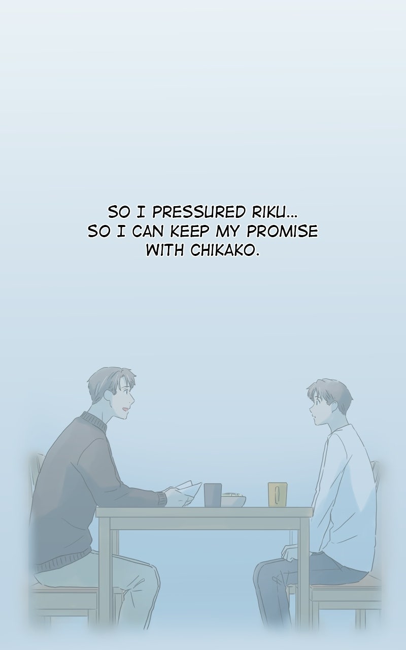 It Rains on Precious Days Ep. 206 - The Unknown Truth page 55 - 