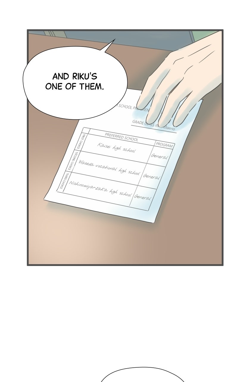 It Rains on Precious Days Ep. 206 - The Unknown Truth page 57 - 