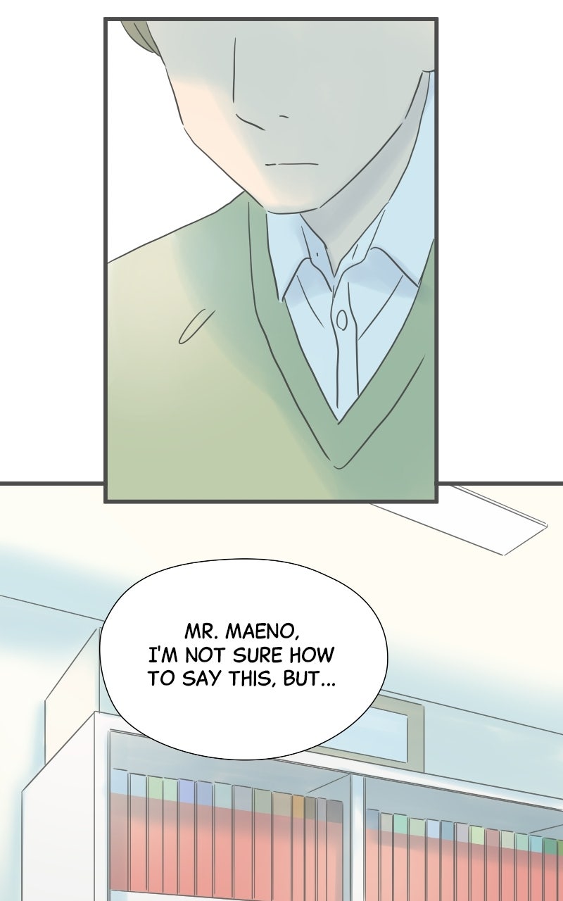 It Rains on Precious Days Ep. 206 - The Unknown Truth page 68 - 