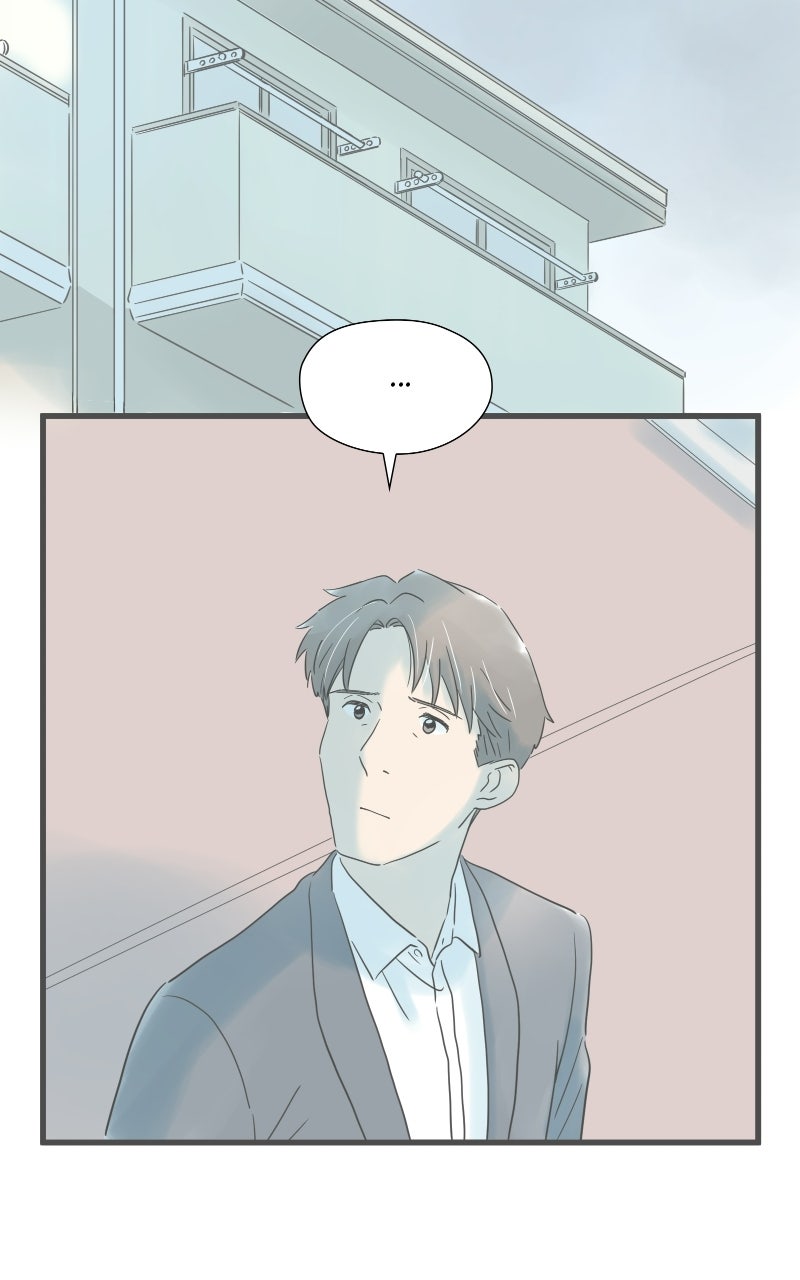 It Rains on Precious Days Ep. 206 - The Unknown Truth page 8 - 