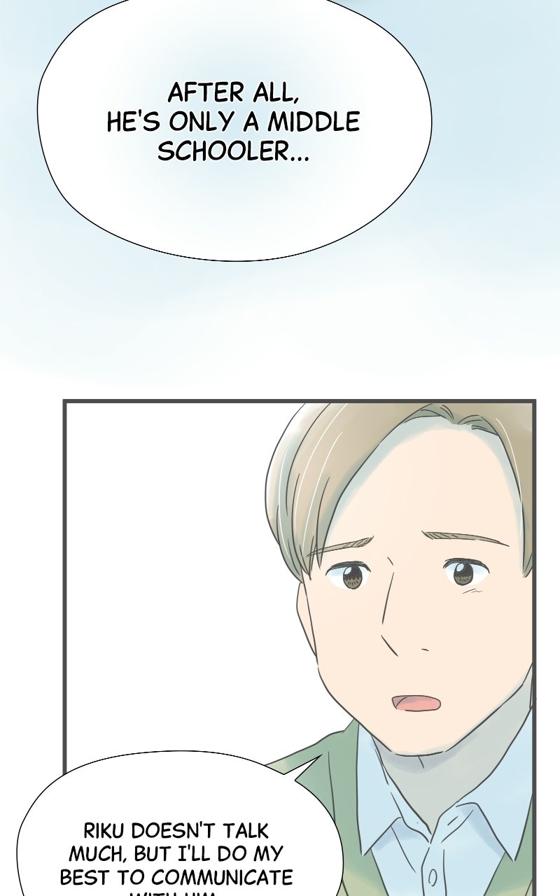 It Rains on Precious Days Ep. 206 - The Unknown Truth page 71 - 