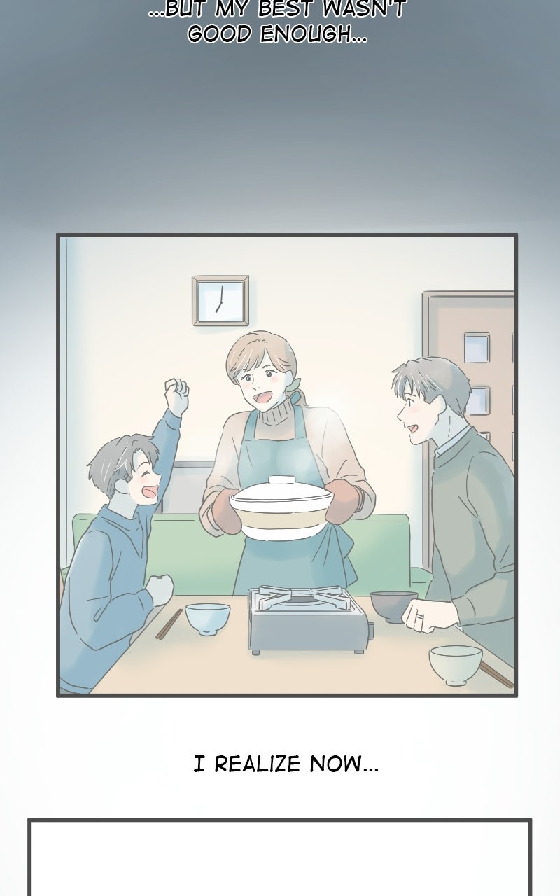 It Rains on Precious Days Ep. 206 - The Unknown Truth page 79 - 