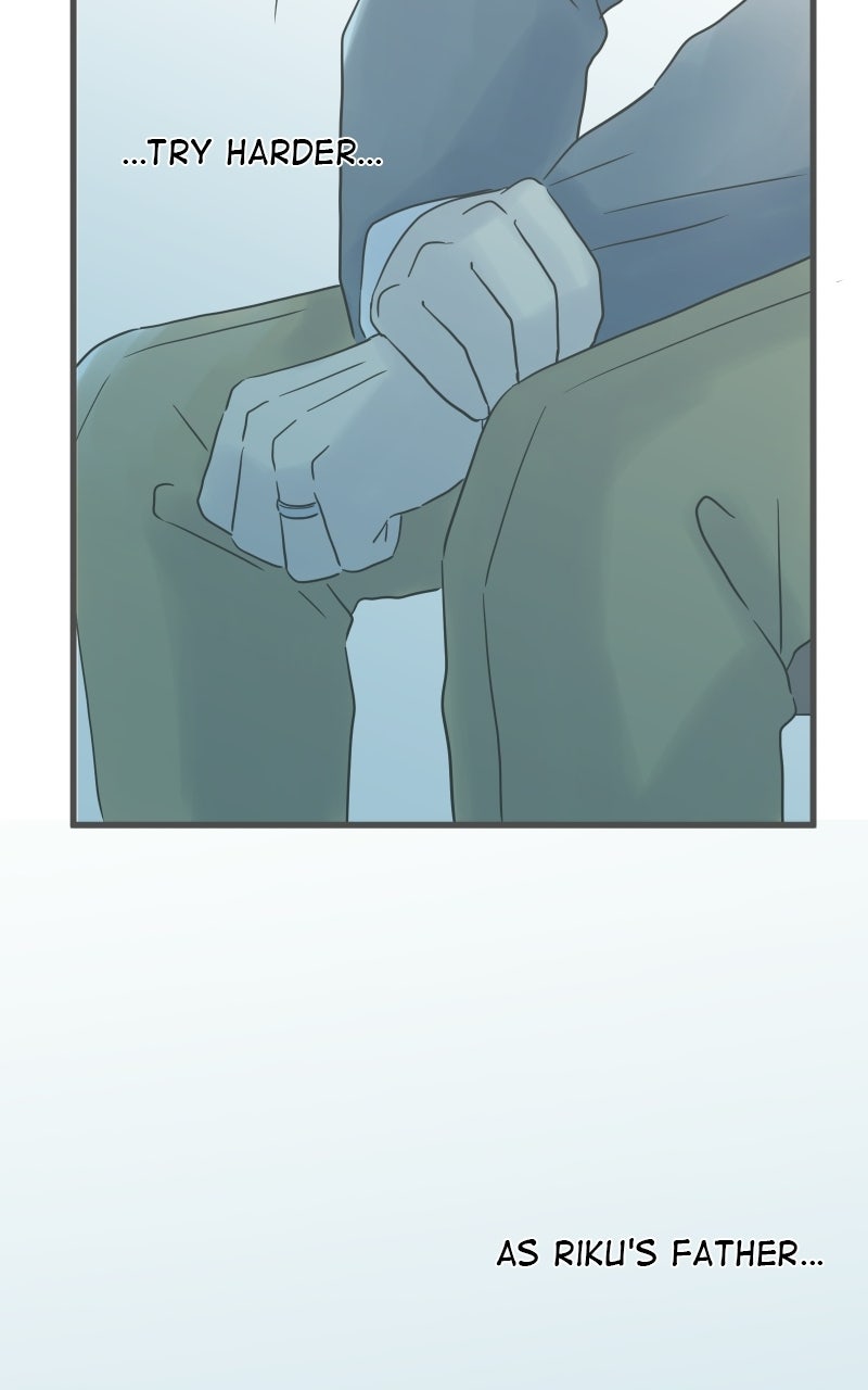 It Rains on Precious Days Ep. 206 - The Unknown Truth page 85 - 